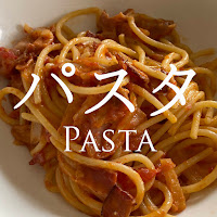 パスタ　インデックス・PASTA INDEX