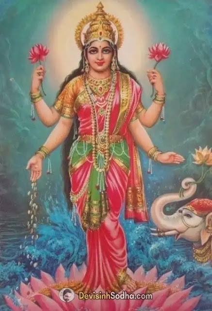 maa laxmi images and wallpaper, laxmi images hd - माँ लक्ष्मी माता जी की फोटो डाउनलोड, maa laxmi photo 3d - लक्ष्मी जी की पिक्चर, lakshmi devi images hd 1080p download - माँ लक्ष्मी फोटो, maa laxmi images with good morning - विष्णु लक्ष्मी फोटो, maa laxmi art image - गणेश लक्ष्मी की फोटो, lakshmi devi images hd 1080p download - विष्णु लक्ष्मी जी की फोटो, maa laxmi images with good morning - लक्ष्मी जी की फोटो वॉलपेपर, maa laxmi hd wallpaper for mobile - गणेश लक्ष्मी की फोटो png, maa laxmi 4k wallpaper - लक्ष्मी गणेश सरस्वती की फोटो, relaxing maa laxmi wallpaper for mobile - लक्ष्मी गणेश सरस्वती फोटो hd