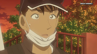 名探偵コナン アニメ 第1026話 言えない目撃者 | Detective Conan Episode 1026