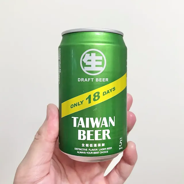 台灣啤酒 18 天生啤酒 (Taiwan Beer Only 18 Days)