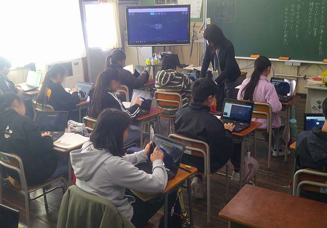 イメージ
