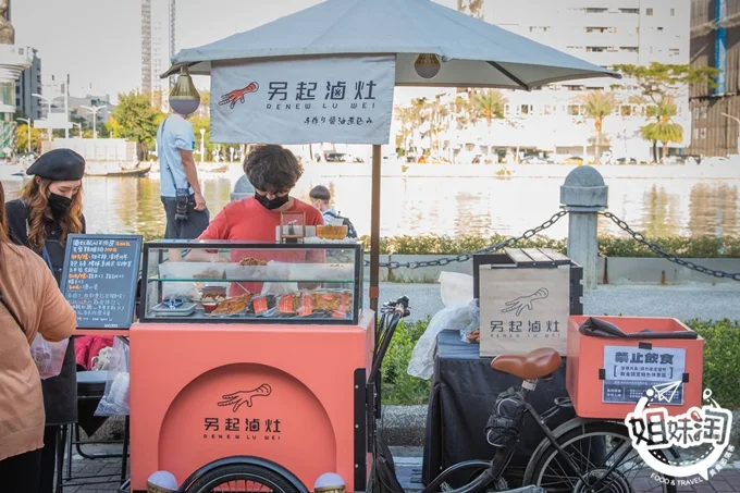 餐車市集小吃推薦-另起爐灶