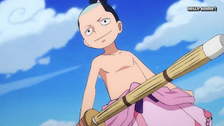 ワンピースアニメ 929話 ワノ国編 | ONE PIECE