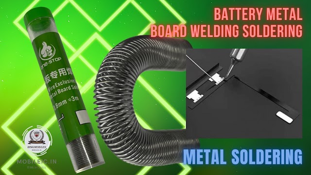 Battery Metal Board Welding Soldering