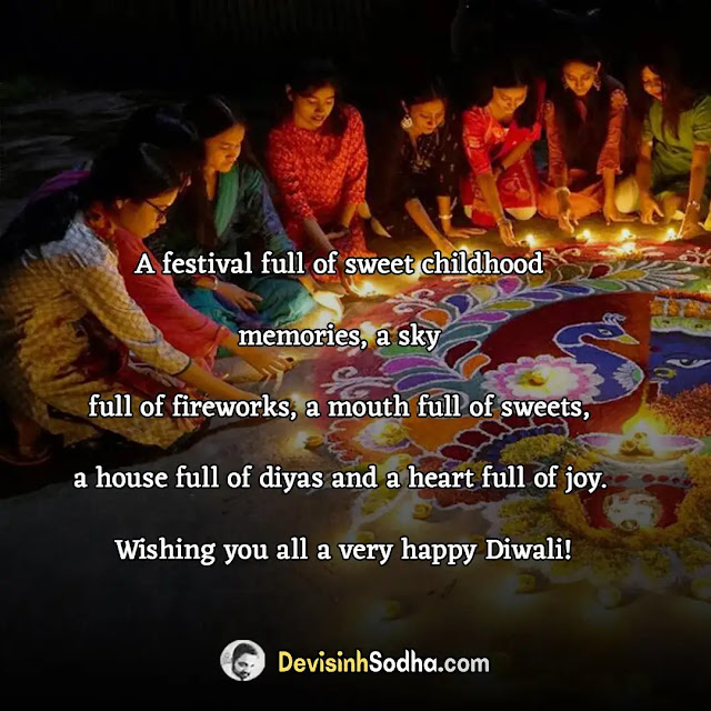 happy diwali shayari in english, diwali shayari for teacher, diwali shayari for friends, diwali shayari 2 line, diwali shayari for girlfriend, diwali shayari copy paste, diwali shayari for instagram, short diwali quotes in english, diwali quotes for business, corporate diwali wishes in english