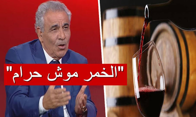 فوزي البنزرتي الخمر موش حرام faouzi benzarti carthage plus samir elwafi