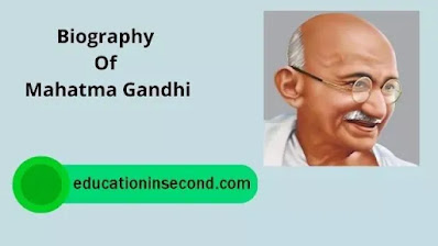 Biography Writing Of Mahatma Gandhi