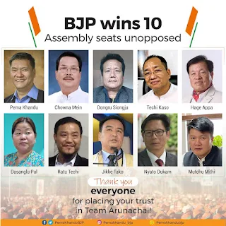 BJP Won 10  Seats Before Voting in Assembly Election  in Arunachal Pradesh