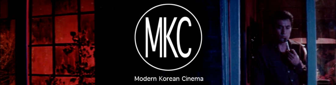 Modern Korean Cinema