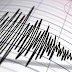  Σεισμός 5,4 Ρίχτερ στη Χαλκιδική – Αισθητός στη Θεσσαλονίκη