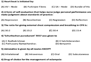 uppsc staff nurse question paper with answer