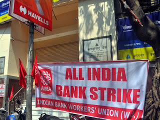 cpi-ml-suport-bank-strike