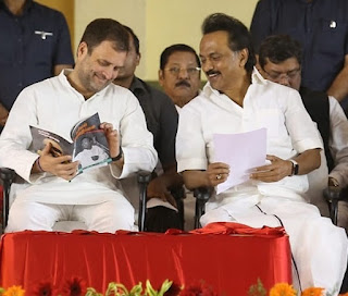 Tamil Nadu Chief Minister MK Stalin's autobiography "Unglil Oruvan" launched