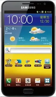 Full Firmware For Device Samsung Galaxy Note GT-I9228