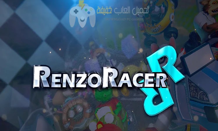 تحميل لعبة سباق السيارات الصغيرة Renzo Racer للكمبيوتر مجانًا