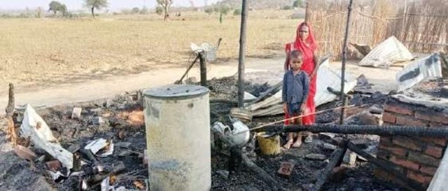 गरीब मजदूर के घर में लगी आग, हजारों की क्षति Palamu 