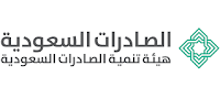 هيئة تنمية الصادرات السعودية | وظائف إدارية لحديثي التخرج فأعلى