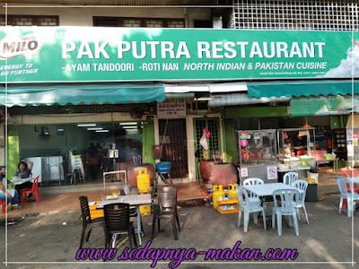 Restoran Pak Putra, Taman Kota Laksamana, Melaka