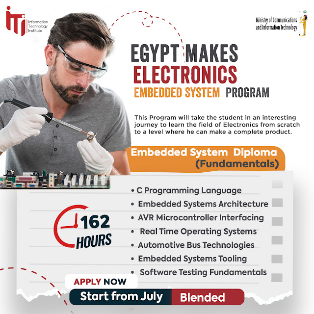 برنامج التدريب الصيفي في الأنظمة المدمجة من معهد تكنولوجيا المعلومات ITI Summer Training Embedded Systems Summer Camp 2023