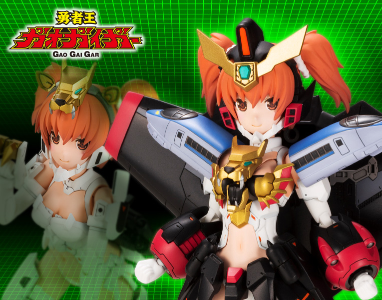 CROSSFRAME-GIRL-GAOGAIGAR