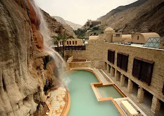 Ain Mudhab sulfur park