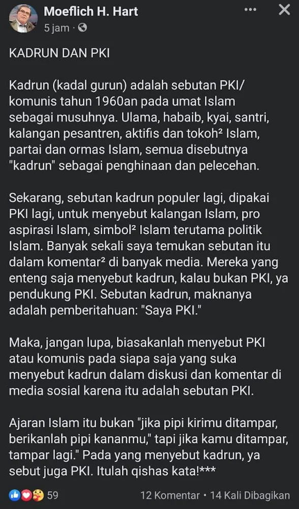  Banyak sekali saya temukan sebutan itu dalam komentar KADRUN DAN PKI