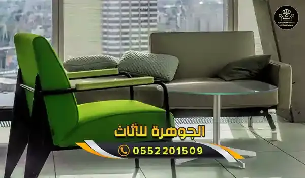 مقعد مستعمل في الامارات