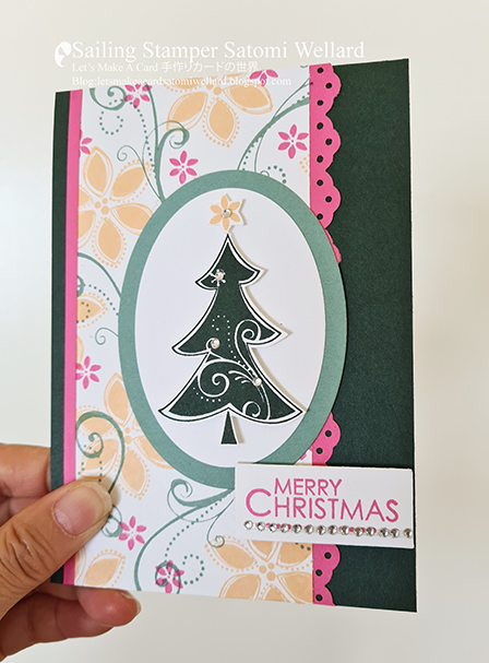 Stampin'Up! In Colors Christmas Card by Sailing Stamper Satomi Wellard