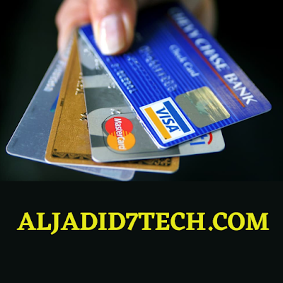 طريقة اضافة طرق الدفع الالكتروني الى موقعك aljadid7tech