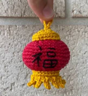 PATRON GRATIS FAROLILLO CHINO AMIGURUMI 50664