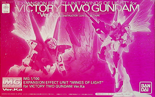 Extended Effect Unit "Wings of Light" for V2 Gundam Ver.Ka