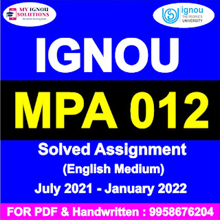 ignou mpa solved assignment 2020-21 free download pdf; mpa ignou solved assignment; mpa 014 solved assignment; ignou assignment public administration; mpa-011; public administration assignment