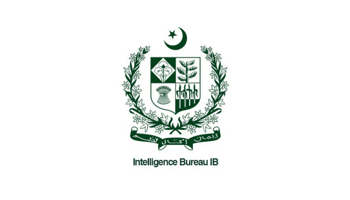 Intelligence Bureau IB Jobs 2021 – www.leaone.gov.pk