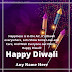 Happy Diwali Greetings Cards With Name Online Free Editor