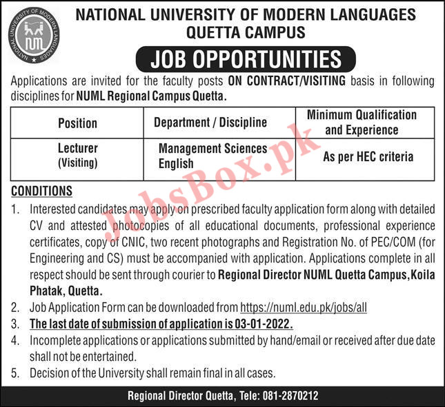 https://numl.edu.pk - NUML National University of Modern Languages Jobs 2022 in Pakistan