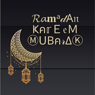 Ramadan-Kareem-Mubarak-Images