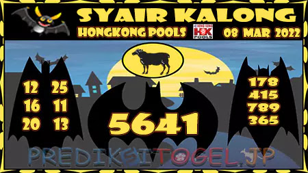 Syair Kalong HK Malam Ini 08-03-2022