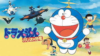 Download Doraemon The Movie Nobita 's Dinosaur in Hindi