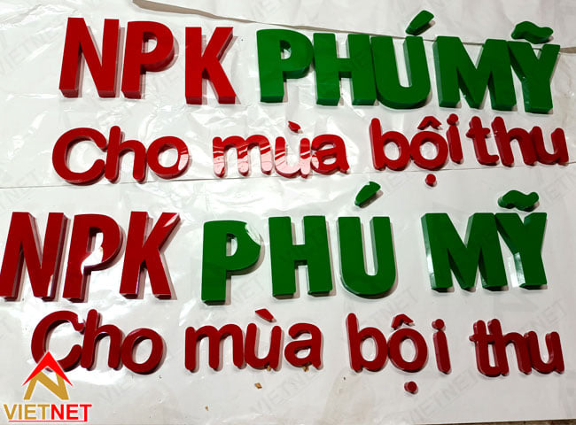 chu-noi-mica-npk-phu-my-1