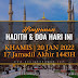 Hadith & Doa Hari Ini | 20 Januari 2022 | 17 Jamadil Akhir 1443H | KHAMIS