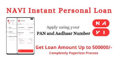 How To Take Navi Loan | Navi Instant Personal Loan Apply Online | How To Take Loan From Navi