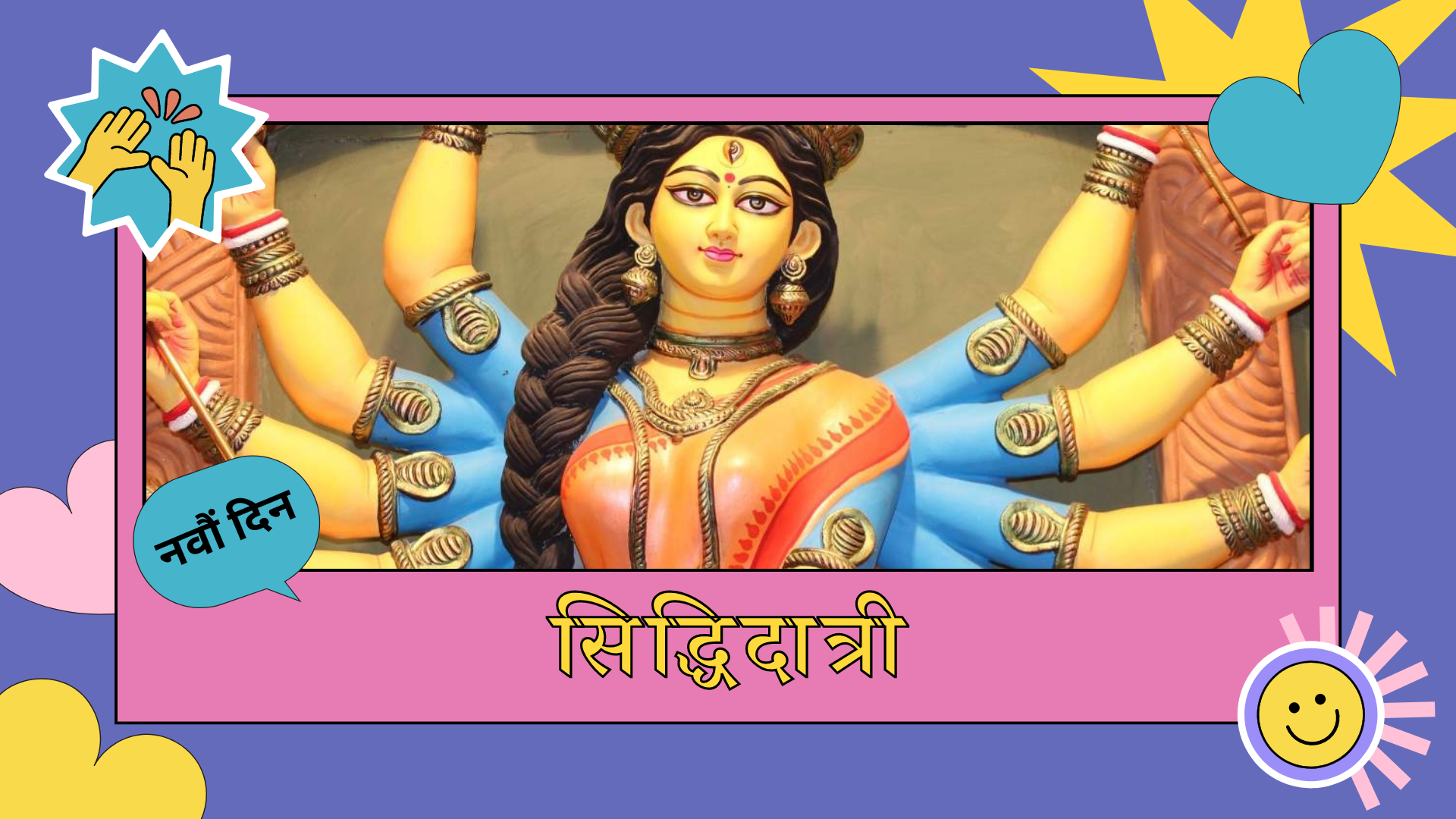 On the ninth day of Navratra, Siddhidatri Devi is being worshiped