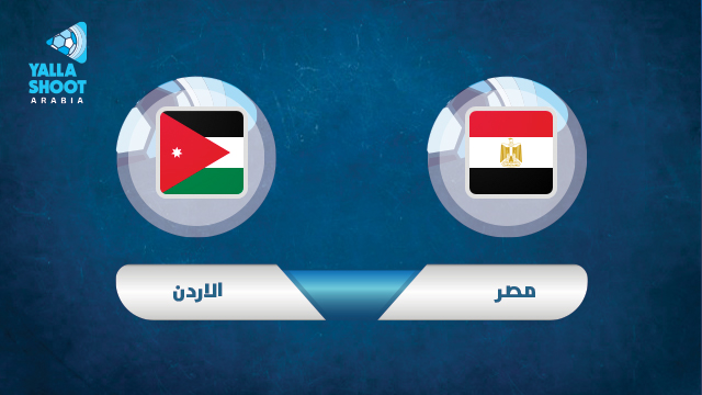egypt-vs-jordan