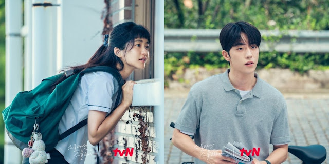 Vinte e Cinco, Vinte e Um: tudo sobre o novo drama coreano da Netflix