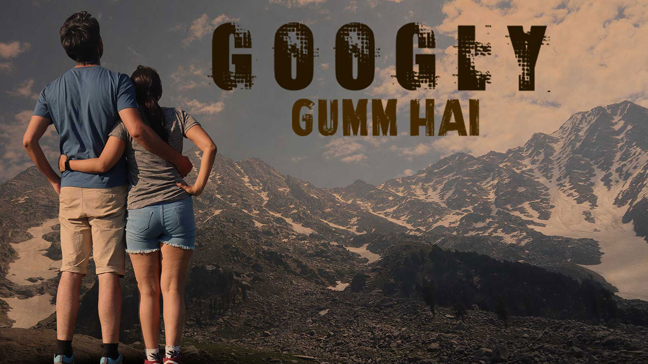 Googly Gumm Hai Hindi Movie (2021) Download 720p Filmyzilla | 480p MovieRulz