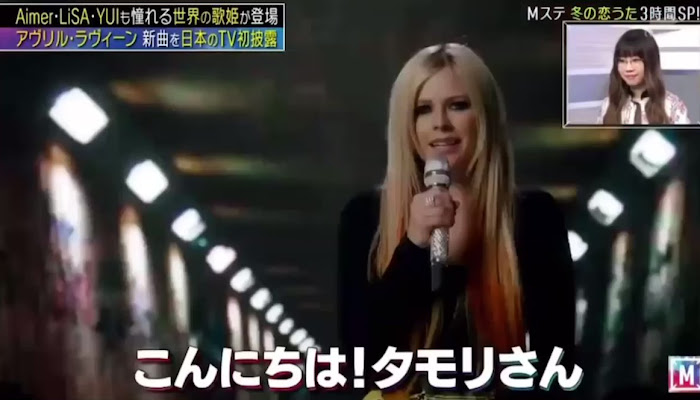 Avril Lavigne presenta 'Bite Me' en especial de Music Station Japón