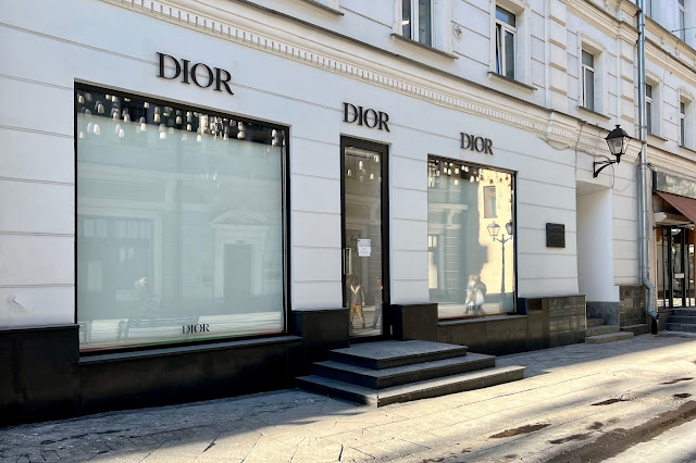 Столешников переулок, Dior