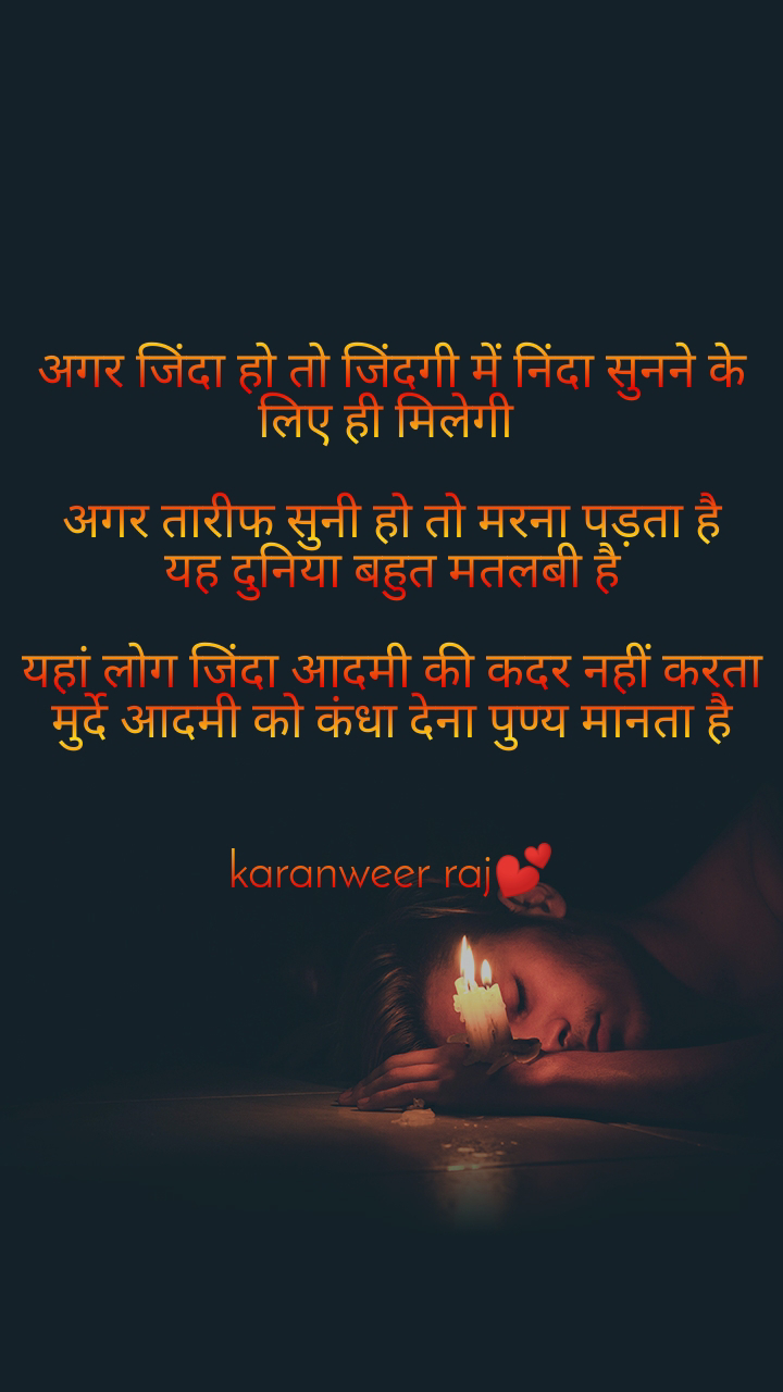 चित्र