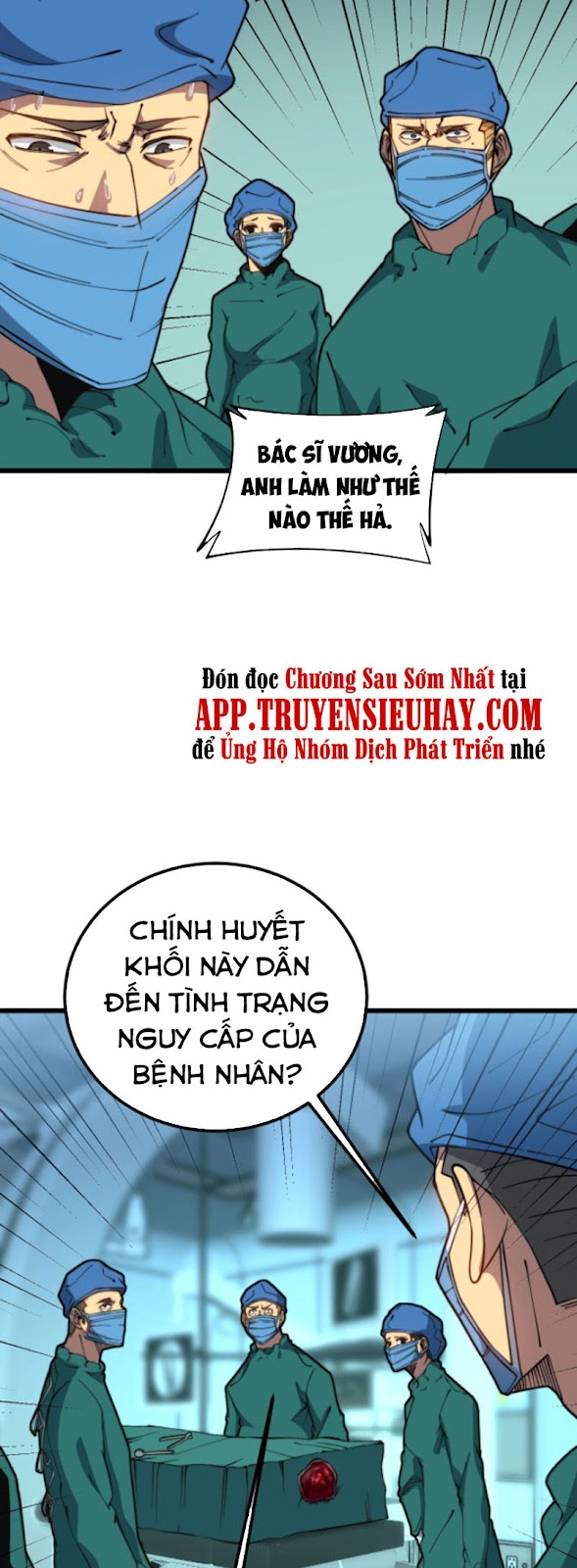 Độc Thủ Vu Y chapter 266 - Trang 5