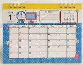 calendario doreamon escolar